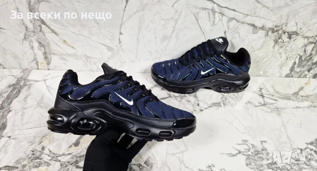 Nike Мъжки Маратонки👟Мъжки Спортни Обувки Найк - Различни Цветове Код P2889
