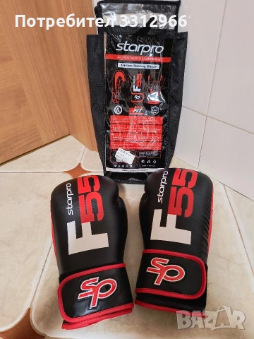 Чисто нови Боксови ръкавици Starpro