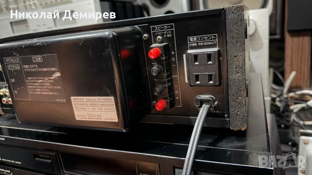 Sony V-9900 Class A TDA-1541A/S-1Pure & Dynamik Optical Digital , снимка 7 - Ресийвъри, усилватели, смесителни пултове - 54494680