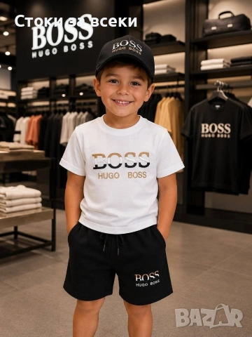❤️Детски екип, 3 части с шапка