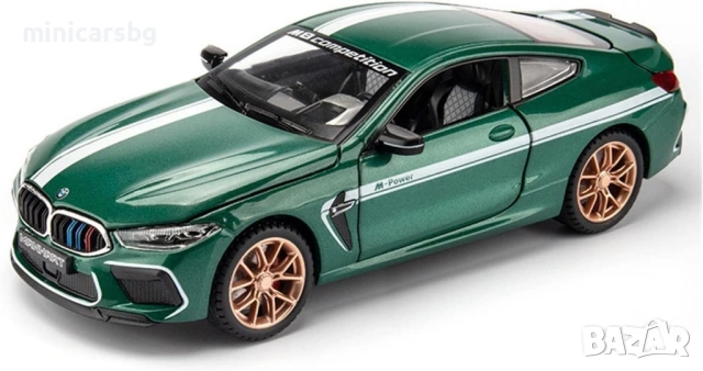 Метални колички: BMW M8 Competition Coupe