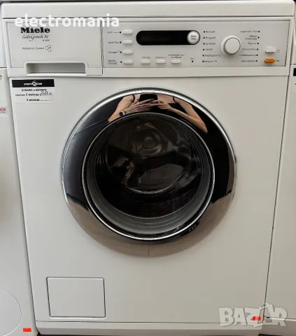 пералня MIELE GalaGrande XL W5828 7кг