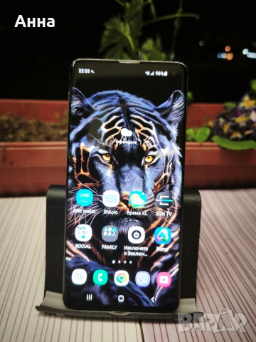 Samsung Galaxy S10