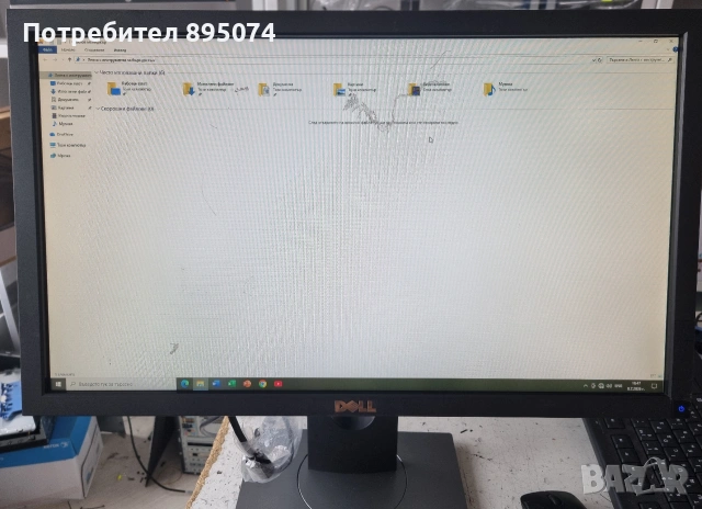 Монитор DELL E2211HB, 21.5” 1920x1080, снимка 4 - Монитори - 55210678