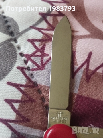 Чисто нов Victorinox Switzerland с кутия и документ., снимка 4 - Ножове - 55252273