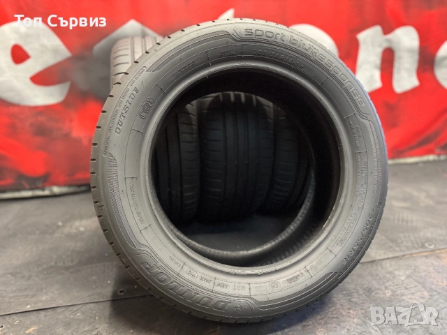 205 55 16, Летни гуми, Dunlop SportBluResponse, 4 броя, снимка 5 - Гуми и джанти - 54161065