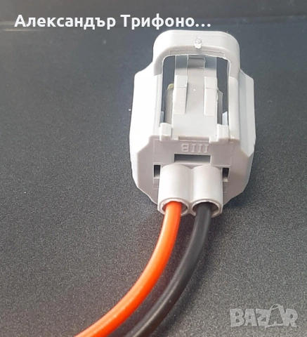 Букса за температурен датчик охладителна течност Lexus,Suzuki,Toyota, VW, снимка 4 - Части - 54708363