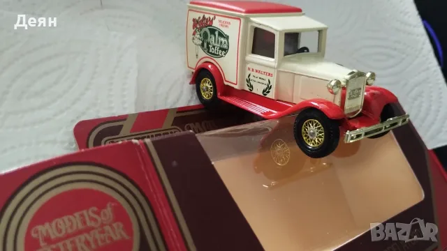 Matchbox ,"Models Of Yesteryear", 1:38., снимка 2 - Колекции - 55328974