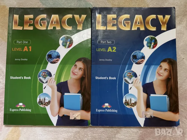 Учебници по английски Legacy A1 и A2