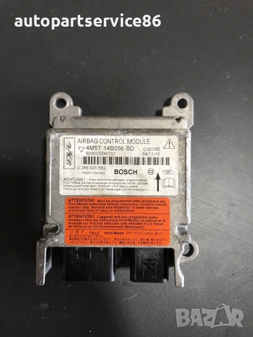 Контролен модул (ECU) за Ford Focus / Focus C-Max 2002–2008 0285001552 / 4M5T-14B056-BD