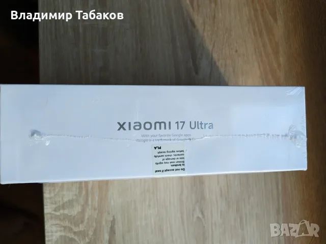 Gsm Xiaomi 17 Ultra, снимка 2 - Xiaomi - 55530372