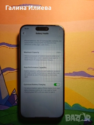 IPHONE 17PRO MAX replika, снимка 3 - Apple iPhone - 54930611