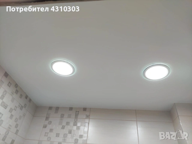 Продавам,тристаен апартамент в Погреби Акт 16,партиди ток и вода,готова баня,шпакловка и и боядисани