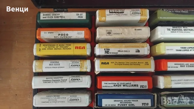 8 track касети 24бр + куфарче, снимка 2 - Аудио касети - 55484495