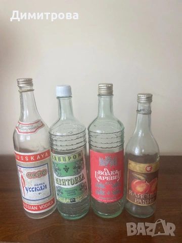 Миниатюри /шишенца/ за колекция, оригинални шишета от водка, коняк, снимка 3 - Колекции - 40546369