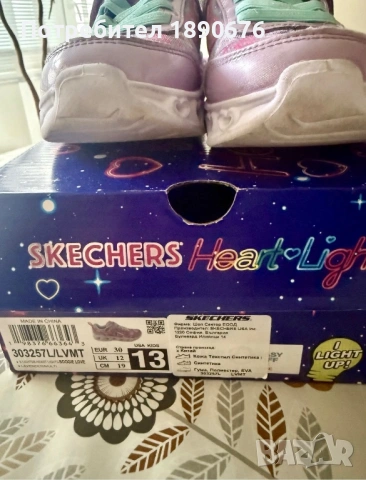 Детски маратонки Skechers, снимка 5 - Детски маратонки - 54660121