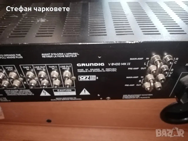Усилвател Grundig , снимка 10 - Ресийвъри, усилватели, смесителни пултове - 55592697