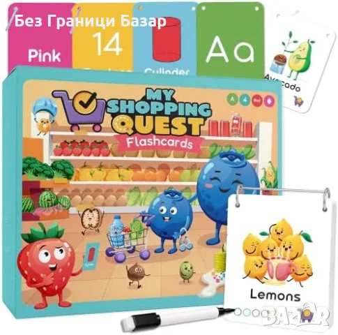 Нова образователна игра Изтриваеми флаш карти за деца 3+ букви числа цветове форми храни