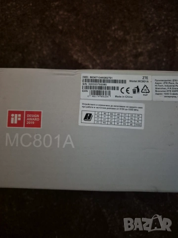 ZTE MC801A 5G NET BOX A1 router, НЕТ БОКС рутер към А1, снимка 3 - Рутери - 55067157