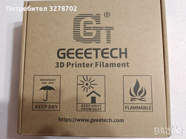 Greentech Silk Rainbow PLA филамент 1.75мм, снимка 4 - Друга електроника - 55695127