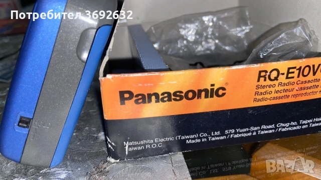 Уокмен Радиокасетофон Panasonic, снимка 5 - Радиокасетофони, транзистори - 54674416