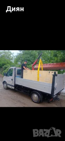 Транспортни услуги и бусове под наем , снимка 3 - Транспорт под наем - 55320842