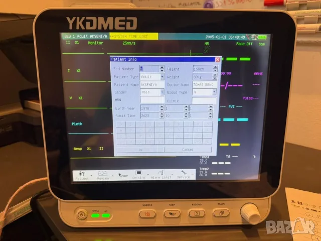 Пациентен монитор YKDMED с тъч скрийн