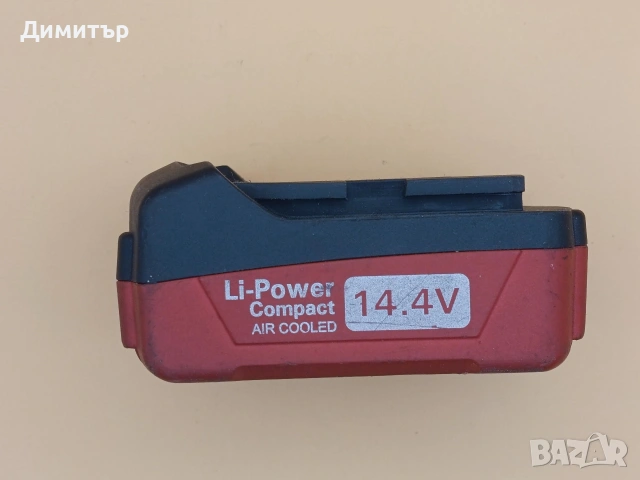 Metabo 14.4V 1.5 Ah батерия , снимка 3 - Винтоверти - 54559674