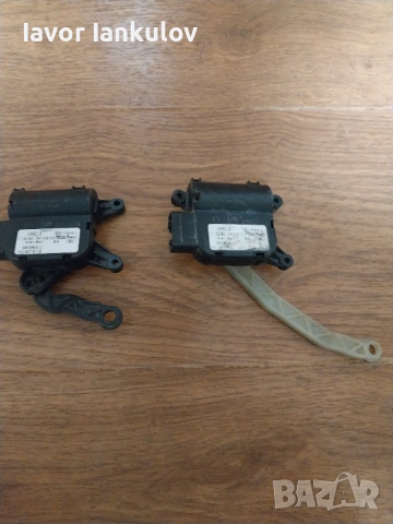 Моторче за клапи на парно,климатик (серво мотор) на автомобили от VAG групата., снимка 3 - Части - 53996151