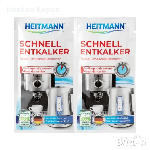 Кафемашина Krups Nespresso XN 2105, снимка 6 - Кафемашини - 55665998