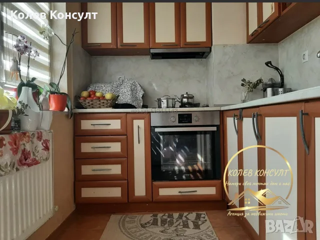 апартамент град Харманли, снимка 4 - Апартаменти - 55628633