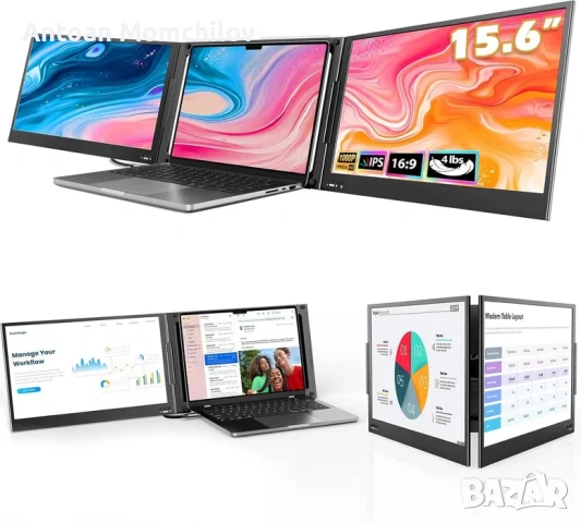 Монитор екстендър QQH Z80A 39.6 см FHD двоен