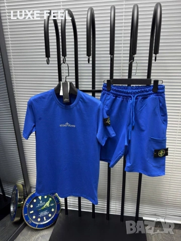 Stone Island 🔹Мъжки Комплект 