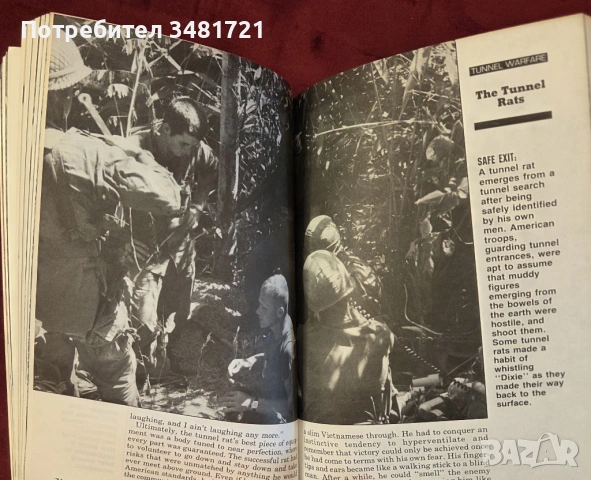 Тунелните плъхове във Виетнам - илюстрирана история / The Illustrated History of Tunnel Warfare in t, снимка 10 - Художествена литература - 54168131
