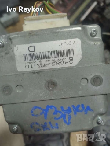 Модул Suzuki SX4 (2007-2013г.) 38885-79J10 , 3888579J10, снимка 2 - Части - 55079935