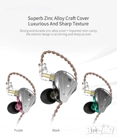 Вградени монитори, KZ ZSX 1DD+5BA Хибридни HiFi стерео шумоизолиращи спортни IEM слушалки, снимка 2 - Слушалки и портативни колонки - 54734867