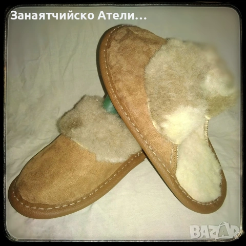 Домашни Чехли от Агнешка Кожа, снимка 7 - Дамски обувки на ток - 54382576