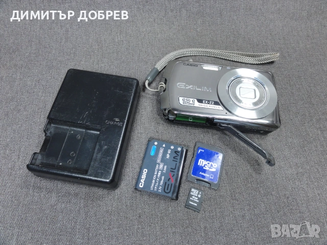 ЦИФРОВ ФОТОАПАРАТ CASIO EXILIM EX-Z2 12.1MP CCD DIGITAL CAMERA Y2K DIGICAM, снимка 13 - Фотоапарати - 54988797