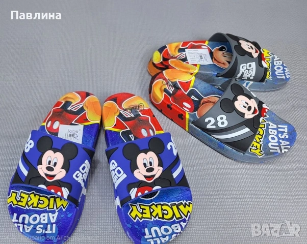 Чехли - момчета , снимка 6 - Детски джапанки - 54319720