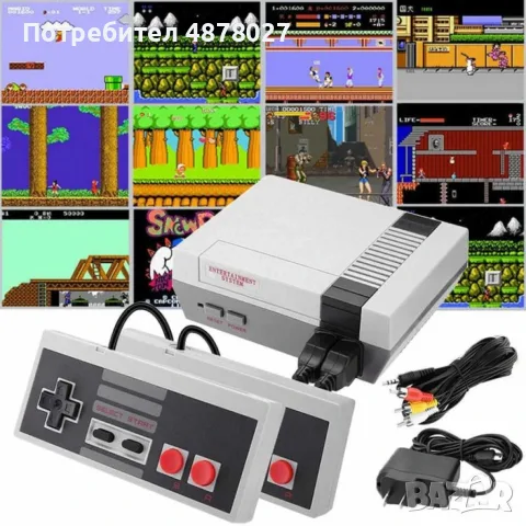 Класическа телевизионна ретро игра с 620 вградени игри, снимка 15 - Други игри и конзоли - 55512795