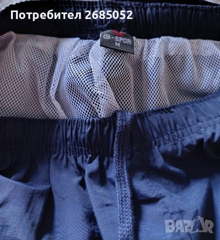 Мъжки бански размер М, снимка 3 - Бански - 55234700