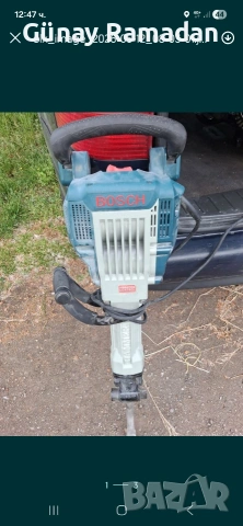 Bosch* 16-30* Къртач
