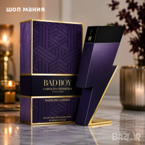 Луксозен мъжки парфюм Bad Boy Dazzling Garden, EDT, 100 мл, с бергамот, бял пипер, салвия, кедър, 