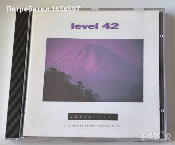 Duran Duran, Level 42, Men at Work, Frankie Goes to Hollywood, снимка 2 - CD дискове - 54905594