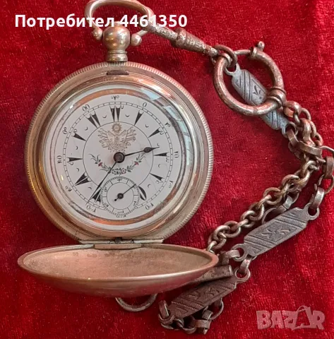 Старинен Османски джобен часовник J.Dent.London, 