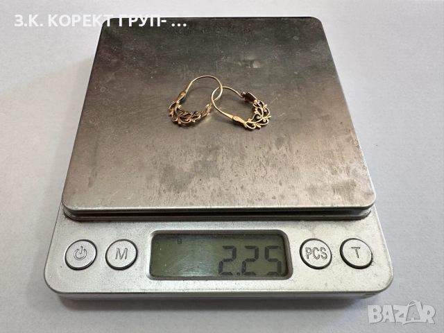 Златни дамски обеци 14К – 2,25гр, снимка 3 - Обеци - 55101742