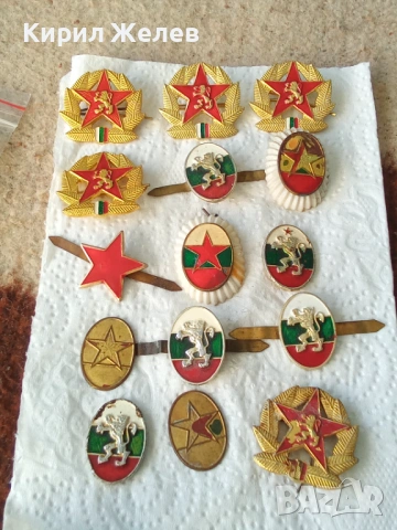 Колекция от различни кокарди 45128, снимка 3 - Колекции - 54570114