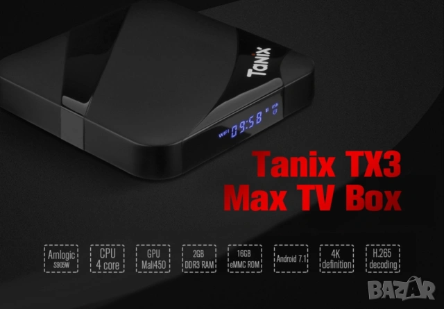Android TV Box Tanix TX3 MAX, Amlogic S905 W, 4K, 2GB, 16GB, снимка 6 - Плейъри, домашно кино, прожектори - 55275899