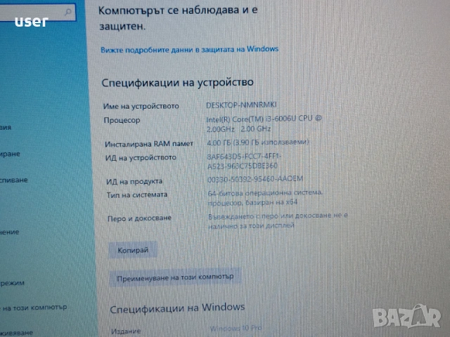 17.3", 4GB RAM, Core i3-6006U, 120GB SSD лаптоп Acer TravelMate P278 P278-M-33B3, снимка 7 - Лаптопи за дома - 54036928
