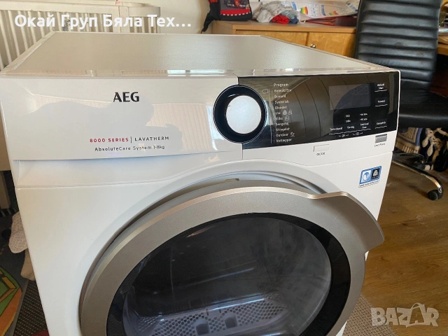 Сушилня AEG 8000s, снимка 4 - Сушилни - 55118802